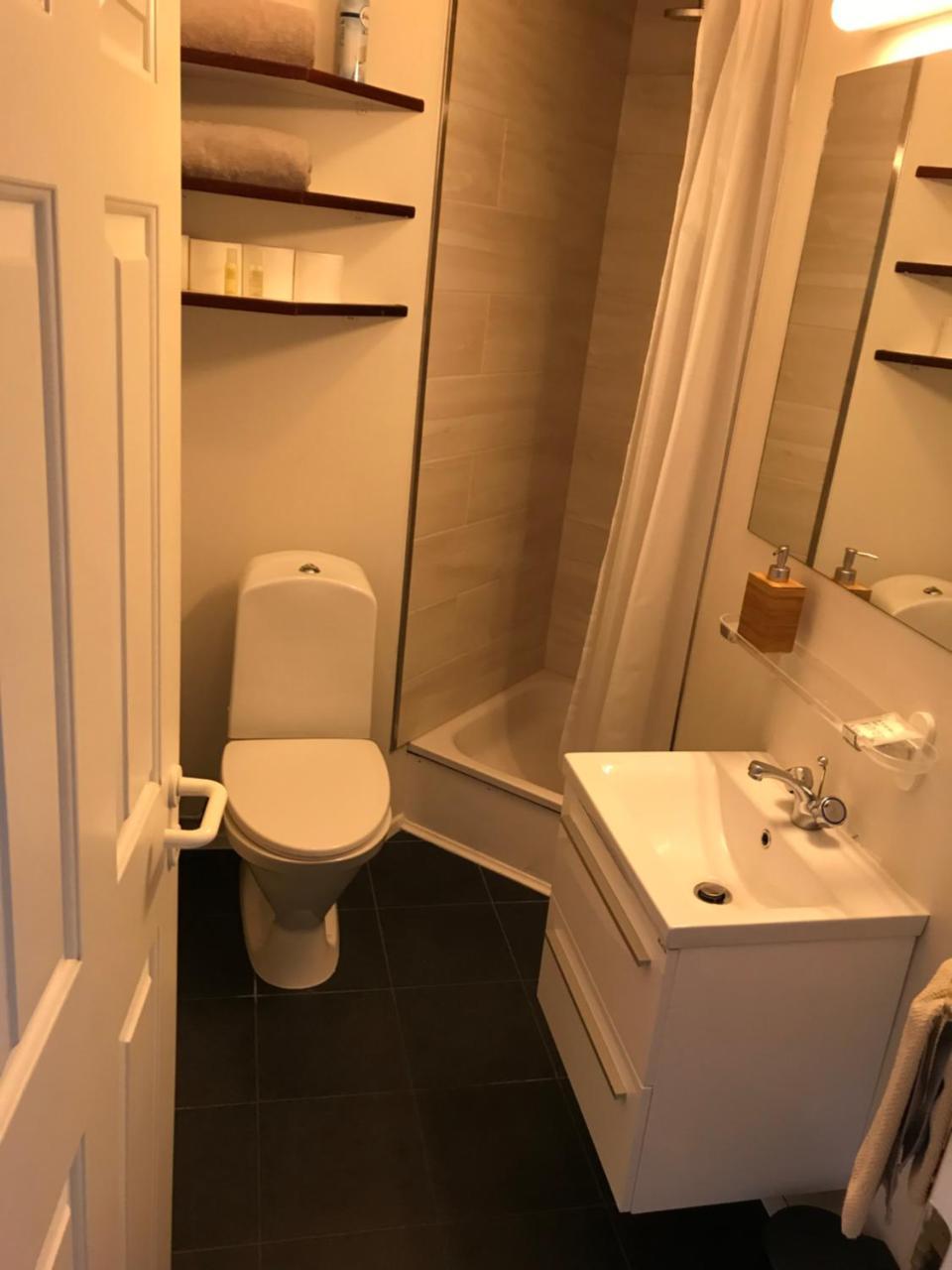 Steinaskjol Apartments Akureyri Dış mekan fotoğraf